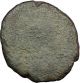 Honorius 395ad Ancient Roman Coin Victoty Nike W Trophy I32990 Coins: Ancient photo 1