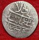A.  D.  1666 - 1694 Sulayman Silver Abbasi Of The Safavid Dynasty S/h Coins: Ancient photo 1