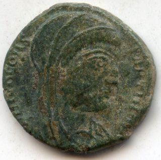Divus Constantine I.  Ae4.  Reverse: Aeterna Pietas.  Arles.  337 - 340 Ad.  Rare. photo