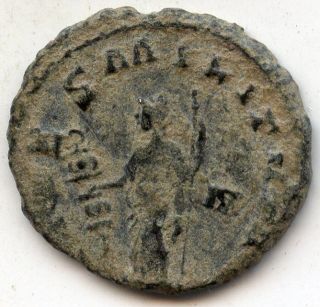 Gallienus.  Ae Antoninianus.  257 - 258 Ad.  Reverse: Fides Militvm.  Portrait. photo