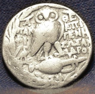 Attica Owl.  Circa 164 - 132 Bc.  Silver Tetradrachm.  Athens Coin photo