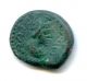 E15 - 03 Elymais,  Orodes Iii,  Ae Drachm,  2nd Century Ad. Coins: Ancient photo 1