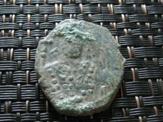 Byzantine Empire - Byzantine Bronze Coin Ae Follis Unknown Ancient Byzantine Coin photo