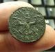 Ancient Roman Antoninianus.  Probus.  276 - 282 Ad.  Sun - God In Galloping Quadriga Coins & Paper Money photo 6