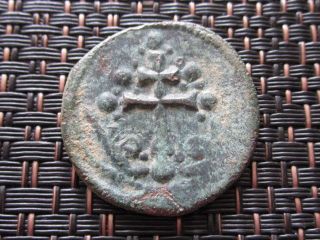 Anonymous (attributed To Michael Vii) Ae Follis,  Class H,  1081 - 1092 Ad photo