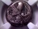 Achaemenid Empire Siglos C.  5th Century Bc Ngc Fine 5/5 Strike Coins: Ancient photo 1
