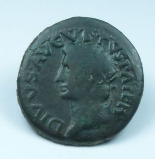 Roman Bronze As Of Augustus. photo