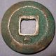 Ancient China Northern Song 1000 Years Old Chinese Coin 