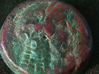 Ptolemy,  Cleopatra As Isis Series: Brick Red With Green Patina & Much Detail photo