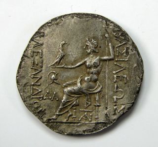 Mesembria Thrace Alexander Iii Silver Tetradrachm 175 - 125 B.  C.  16g/31mm R - 972 photo