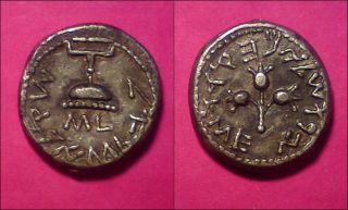 Greek Silver Coin - Tetradrachm? - Unresearched photo