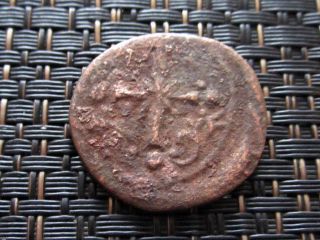 Nicephorus Iii Class I Anonymous Follis 1078 - 1081 Ad Ancient Byzantine Coin photo
