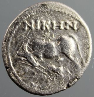 Apollonia,  Illyria,  Cow,  Suckling Calf,  Nikhn,  Drachm,  Silver,  200 - 80 B.  C. photo