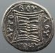 Apollonia,  Illyria,  Cow,  Suckling Calf,  Nikhn,  Drachm,  Silver,  200 - 80 B.  C. Coins: Ancient photo 1