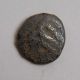 Indonesian,  Ancient Mataram Syailendra Silver Masa Coin Jawa Jawi Sh Md94 Coins: Ancient photo 1
