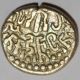 Ancient India Gupta Dynasty 1800 Bc Silver Coin Very Rare Coins: Ancient photo 1