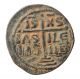 Romanus Iii Anonymous Follis Of Christ Class B 1028 - 1041 Ad Constantinople Coins: Ancient photo 1