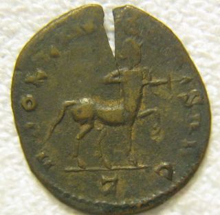 Gallienus / Centaur Ae Ant 267 - 268 Ad Authentic Ancient Animal Zoo Series Coin photo