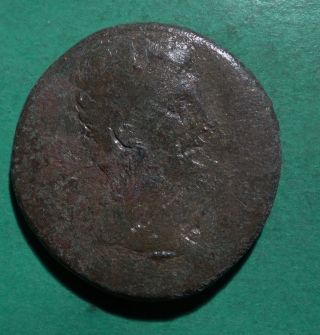 Tater Roman Imperial Ae Sestertius Coin Of Augustus Caesar Ca photo