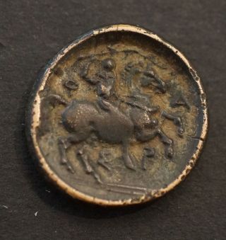 Anceint Greek Coin: Pharsalos.  Dichalkon (early 4th Century Bc) photo