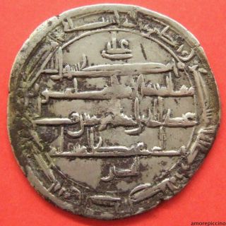 Islamic,  Abbasid Caliphate; Ma’din Al Shash Silver Drachm; 190 Ah. photo