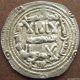 Islamic,  Umayyad Of Spain,  Al - Hakim I; Silver Dirham; 195 Ah,  Al - Andalus. Coins: Medieval photo 2