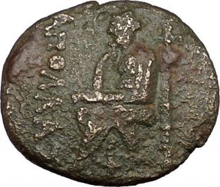 Homer Poet Of Odyssey On 190bc Kolophon Ancient Greek Coin Apollo Lyre I37415 photo