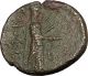 Homer Poet Of Odyssey On 190bc Kolophon Ancient Greek Coin Apollo Lyre I37415 Coins: Ancient photo 1