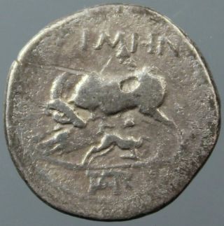Apollonia,  Illyria,  Cow,  Suckling Calf,  Timhn,  Drachm,  Silver,  200 - 80 B.  C. photo