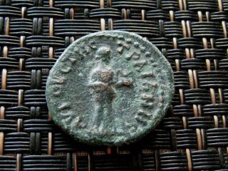 Provincial Roman Coin Lucius Verus 161 - 169 Ad Of Augusta Traiana,  Thrace. photo