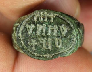 Rare Signet Ring,  Crusader,  Bronze,  Inscribed,  Byzantine,  10.  - 11.  Century A.  D photo
