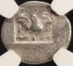 Caria,  Island Of Rhodes C.  188 - 84 Bc.  Ngc - Vf Ar Hemidrachm Coins: Ancient photo 1