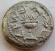 Half - 1/2 Shekel First Revolt Year 2 Jewish Massada Masada Coin יהודה Coins: Ancient photo 1