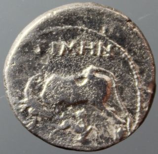 Apollonia,  Illyria,  Cow,  Suckling Calf,  Timhn,  Drachm,  Silver,  200 - 80 B.  C. photo