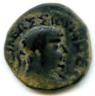 Ig14 - 01 Indo - Greek / Bactria.  Hermaios Posthumous Issue.  Ae Tetradrachm. photo