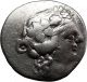 Eastern Celts Danube Region 1st Century Bc Large Silver Coin Like Thasos I31411 Coins: Ancient photo 1