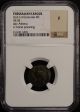 Thessalian League 2nd - 1st Centuries Bc Ae18 Ngc - Fine Obv Athena Rev Horse Coins: Ancient photo 2