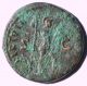 Ancient Roman Imperial Coin Of Domitian 81 - 96 Ad Rome Coins: Ancient photo 1