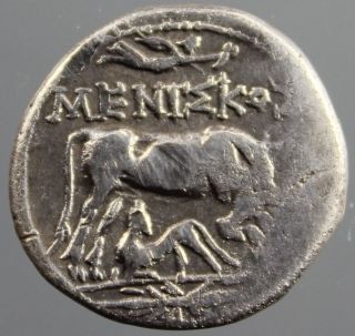 Dyrrhachium,  Illyria,  Cow,  Calf,  Nike,  Drachm,  Silver,  MeniΣkoΣ,  200 - 80 B.  C. photo