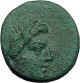 Greek City Of Smyrna 280bc Rare Ancient Coin With Homer Of Iliad Odyssey I34324 Coins: Ancient photo 1
