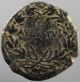 Augustus,  First Roman Emperor,  Ae - As,  Bronze,  Laurel Wreath,  Ephesus,  25 Bc Coins: Ancient photo 1