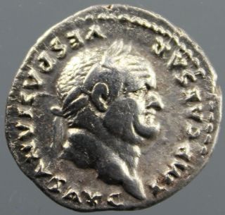 Vespasian,  Silver,  Denarius,  Mars Left Standing,  Spear,  Trophy,  Rome,  77 A.  D. photo