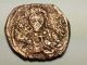 Ancient Giant Byzantine Error Coin.  Duca.  Constantine X.  1059 - 1067ad.  Chk.  Pics Coins: Ancient photo 1