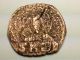 Ancient Giant Byzantine Error Coin.  Duca.  Constantine X.  1059 - 1067ad.  Chk.  Pics Coins: Ancient photo 5
