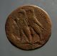 Ptolemy Ii Philadelphus Ae40 Triobol_egypt_zeus & Two Eagles_58 Grams Coins: Ancient photo 1