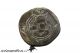 Sasanian Silver Drachm Coin Coins: Medieval photo 1