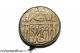 Medieval Islamic Ae India Coin 1600 Ad Coins: Medieval photo 1