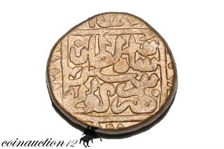 Medieval Islamic Ae India Coin 1600 Ad photo