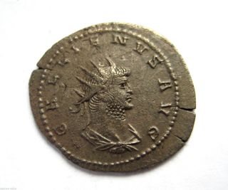 253 A.  D Emperor Gallienus Roman Period Ar Silver Antoninus Coin.  Mars Reverse photo