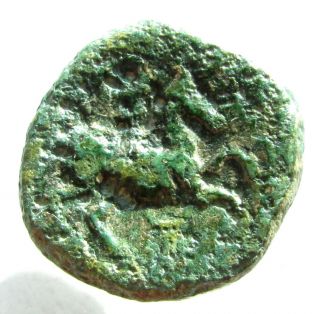 Rare Ancient Greek Bronze Coin Of Philip Ii - Kingdom Of Macedon - E52 photo